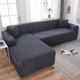 Stretch Sofa Cover Slipcover Elastic Modern Sectional Couch for Living Room Couch Cover Sectional Corner L-shape Chair Protector Couch Cover 1/2/3/4 Seater