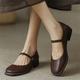 Women's Brown Mary Jane Shoes – Vintage Leather Low Heel Flats with Adjustable Strap, Classic Office Casual Footwear
