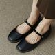 Women's Heels Flats Mary Jane Plus Size Vintage Shoes Party Office Daily Solid Color Winter Flat Heel Round Toe Elegant Casual Minimalism Faux Leather Black Brown