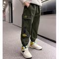 Kids Boys Cargo Pants Trousers Pocket Solid Color Keep Warm Pants Outdoor Cool Daily Black Army Green Khaki