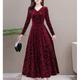 Women's Velvet Dress Homecoming Dress Empire Waist Dresses Long Dress Maxi Dress Black Wine Blue Long Sleeve Pure Color Ruched Spring Fall Winter V Neck Stylish Winter Dress Evening Party Wedding