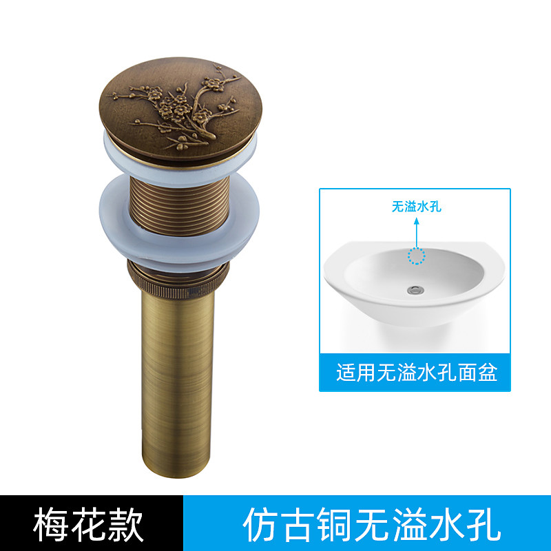 Engraved Antique Brass Pop Up Bathroom Sink Drain Strainer Stopper no Overflow Hole Kitchen Basin Sink Bottle Trap Drainer