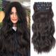 4PCS Clip in Hair Extensions Honey Blonde Mixed Light Brown 20 Inch Long Wavy Synthetic Hair Extensions