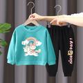 2 Pieces Kids Girls' Rainbow Crewneck Hoodie Pants Set Long Sleeve Active Outdoor 3-7 Years Spring Black unicorn sweater nice black pants Black unicorn sweater nice gray pants Orange unicorn