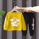 2 Pieces Kids Girls' Rainbow Crewneck Hoodie Pants Set Long Sleeve Active Outdoor 3-7 Years Spring Black unicorn sweater nice black pants Black unicorn sweater nice gray pants Orange unicorn