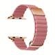 2023 New Genuine Leather Magnetic Loop Bracelet For Apple Watch Series 8 7 6 5 SE - Fashionable Ultra-Luxurious Replacement Strap For 38/40/42/44/45/49mm Smart Watches