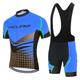 21Grams Men's Cycling Jersey Set Short Sleeve Cycling Jersey with Bib Shorts 3 Rear Pockets Reflective Strips 3D Padded Shorts Polka Dot Polyester Bike Wear Breathable Quick Dry Moisture Wicking