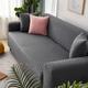 Stretch Sofa Cover Slipcover Jacquard Elastic Sectional Couch Armchair Loveseat 4 or 3 Seater L Shape Grey Black Botanical Plants Soft Durable Washable