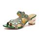 Women's Mules Bling Bling Shoes Block Heel Sandals Plus Size Outdoor Beach Summer Rhinestone High Heel Chunky Heel Elegant Sexy Casual Satin Loafer Black Royal Blue Green