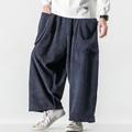 Men's Sweatpants Wide Leg Sweatpants Corduroy Pants Pocket Drawstring Elastic Waist Plain Comfort Breathable Outdoor Daily Going out Fashion Casual Black White