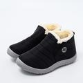 Men's Women's Sneakers Boots Slip-Ons Snow Boots Waterproof Boots Winter Boots Daily Solid Color Fleece Lined Booties Ankle Boots Winter Embroidery Zipper Flat Heel Round Toe Casual Minimalism Walking