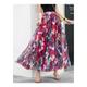 Women's Skirt Swing Long Skirt Maxi Skirts Ruffle Print Floral Holiday Vacation Summer Chiffon Fashion Boho Long Summer Yellow Light Green Wine Red