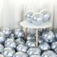 Glossy Metal Pearl Latex Balloons Thick Chrome Metallic Inflatable Air Balloons Party Decoration 100/50/30/10PCS