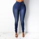 Women's Light Blue Medium blue Black Solid / Plain Color Denim High Waisted Daily Classic Denim Skinny S