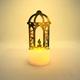 Ramadan Eid Mubarak Lights Decorations LED Candle Lights Ramadan Decoration Lamp for Ramadan Muslim Islamic Aid Eid Al-fitr Party Home Decorations