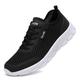 Men's Sneakers Plus Size Flyknit Shoes Running Walking Sporty Casual Daily Mesh Breathable Lace-up Dark Grey Black and White Black Summer Spring