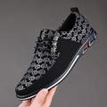 Men's Oxfords Embroidery Dress Shoes Plus Size Comfort Shoes Walking Casual Chinoiserie British Daily Party Evening Leather Warm Booties / Ankle Boots Lace-up Silver Dark Brown Bright Black Summer