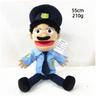 Foreign Trade Jeff Figurine Toy Funny Mouth Opening Plush Toy Zombie Rock Jeff Parent-Child Figurine Mouth Moving