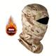 Winter Windproof Warm Tactical Camouflage Balaclava Hat, Plus Velvet Warm Balaclava, For Cycling, Driving, Skiing