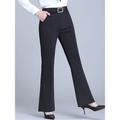 Women's Dress Work Pants Trousers Full Length Micro-elastic High Waist Fashion Streetwear Daily Navy Black S M Fall Winter