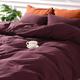 Bedding Duvet Cover Set - 1 Duvet Cover with 2/1 Pillow Shams - 3/2 Pieces Comforter Cover with Zipper Closure Sage Green Peach Puzz Red Blue Yellow White Black