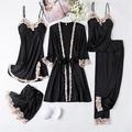Women's Pajamas Robes Gown Nightgown Pajama Top and Pant 5 Pieces Pure Color Fashion Casual Soft Home Daily Bed Polyester Breathable Straps Long Sleeve Summer Fall Black Pink