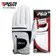 Golf Workout Gloves Sheepskin Wear-Resistant Left Hand Golf Fitness Gloves Soft White Adjustable Protective Sports Acc