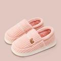 Women's Slippers Fuzzy Slippers Fluffy Slippers Plus Size House Slippers Home Daily Dog Flat Heel Casual Comfort Minimalism Elastic Fabric Loafer Pink Blue Light Grey