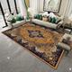 Bohemian Persian Floor Mat Area Rug Non Slip Living Room Sofa Blanket Coffee Table Mat