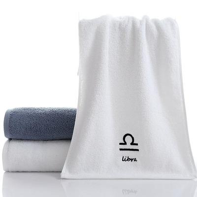 Constellation Towel 100% Cotton Towel Creative Couple Gift Thickened Sports Face Towel Pure Cotton Towel