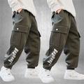 Kids Boys Pants Trousers Pocket Letter Soft Comfort Pants School Fashion Cool Black Army Green Brown Mid Waist