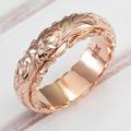 Ring Daily Classic Rose Gold Silver Gold Copper Simple 1pc / Women's