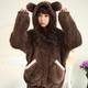 Adults' Pants Hoodie Kigurumi Pajamas Bear Solid Colored Onesie Pajamas Flannel Fabric Cosplay For Men's Women's Male Animal Sleepwear Television Warmer Creative Cartoon Festival / Holiday Costumes