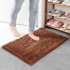 Chenille Bath Mat Non-slip Bathroom Rug,Anti-slip Floor Mats Door Mat Anti-slip Bathroom Rug Kitchen Carpets Doormats Floor Mat For Living Room,Bathroom