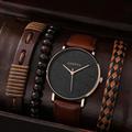 Men's 4pcs/Set Quartz Watch for Men Analog Quartz Retro Stylish Chronograph Alloy Nylon Sport Style Watches