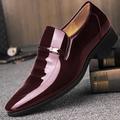 Men's Business Patent Leather Shoes Autumn Winter Men's New Pointed Toe Slip-On Shoes Low-Top Formal Plus Size Leather Shoes