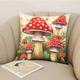 1PC Mushroom Double Double Side Pillow Cover Soft Decorative Square Cushion Case Pillowcase for Bedroom Livingroom Sofa Couch Chair