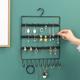 Wall Earring Jewelry Organizer Earring Organizer Hanging Holder Necklace Display Stand Rack Holder Rack Jewelry Hanger
