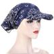 Women Bandana Scarf Cap Sunscreen Hedging Cap Printed Brim Baseball Cap Colorful Sunshade Hooded Scarf Headpiece Headscarf Baseball Hat