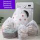 thicken coarse mesh laundry bag, underwear, bra, care bag, home washing machine, special mesh bag for washing clothes, large net pocket