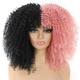 16 Inch Curly Wig With Bangs Afro Curly Wigs for Black Women Afro Kinky Wig Synthetic Fiber Glueless Full and Fluffy Long Curly Wig for Fashion Women