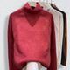 Shirt Women's Pink Red Brown Solid / Plain Color Sexy Daily Warm High Neck Regular Fit M