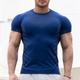 Men's Gym Shirt Sports T-Shirt Crew Neck Short Sleeve Sports Outdoor Fitness Cycling / Bike Gym Soft Quick Dry Plain Silver Black Activewear Fashion Sport