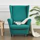 Solid Color Stretch Wingback Chair Cover Wing Chair Slipcovers Spandex Fabric Wingback Armchair Covers with Elastic Bottom for Living Room Bedroom Decor