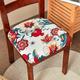 Seat Covers for Dining Room Chairs Stretch Printed Chair Seat Covers Set of 2 Removable Washable Upholstered Chair Seat Protector Cushion Slipcovers for Kitchen Office