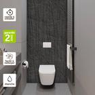 Kobertin-compact - Panneau Habillage wc suspendu , L120l1200.4 cm, effet effet pierre noire, Manson