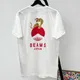 T-shirt à col rond imprimé Tiger Mount T-shirt doux et confortable T-shirt unisexe T-shirt à