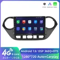 Autoradio Android 13 pour Hyundai I10 2013 2014-2018 lecteur de limitation DVD 2 Din navigation