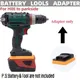 Adaptateur de batterie Hilti 22V remplacement de batterie pour Parkside outil de convertisseur