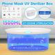1500 ml uv + Ozon UV-Licht Desinfektionsmittel Sterilisator Box für die Reinigung Maske Nagel